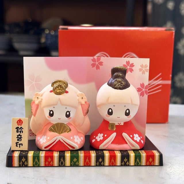 JUST ADDED! | Itadakimasu Hawaii