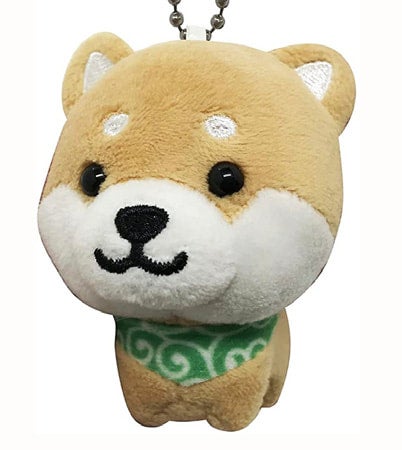 Shiba inu plush keychain discount